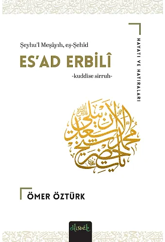Muhammed Esad Erbili