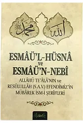 Esmaü'l-Hüsna ve Esmaü'n-Nebi (Cep Boy)