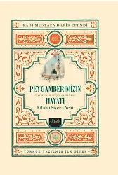 Siyeri Nebi Peygamberimizin (s.a.v) Hayatı (2 Cilt Kutulu Takım)