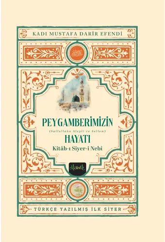 Siyeri Nebi Peygamberimizin (s.a.v) Hayatı (2 Cilt Kutulu Takım)