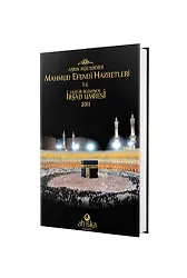 Asrın Müceddidi Mahmut Efendi Hazretleri ile Huzur İkliminde İrşad Umresi 2011