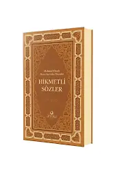 Mahmud Efendi Hazretleri'nden Duyulan Hikmetli Sözler (Deri Ciltli)