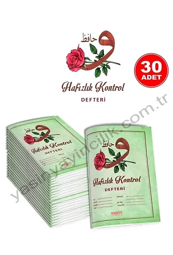 Hafızlık Kontrol Defteri 30 Adet