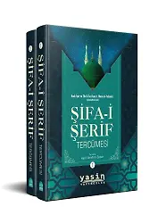 Şifai Şerif 1-2 Takım