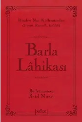 Barla Lahikası (Şamua, İki Renk, İthal Termo Deri Cilt Büyük Boy)