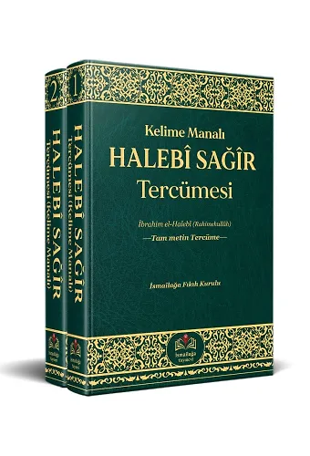 Halebî Sağîr (Kelime Manalı) 2 CİLT