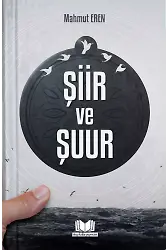 Şiir ve Şuur