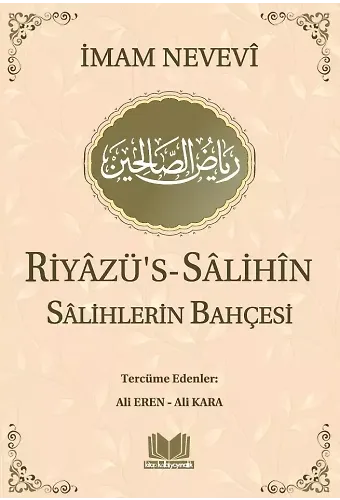 Riyazüs Salihin Salihlerin Bahçesi