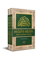 Delilüs Salikin Siracül Müttakin Tercümesi 2 Cilt