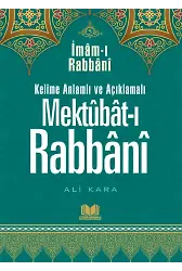 Mektubatı Rabbani Tercümesi Kelime Anlamlı (5.Cilt)