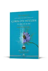 Çörek Otu Mucizesi Ve Şifa Duaları