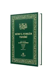 Ruhul Furkan Tefsiri 11. Cilt Orta Boy Ciltli