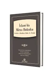 İslam'da Miras Hukuku