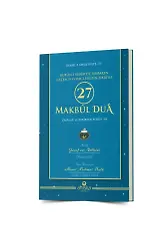 27 Makbul Dua