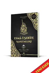 Esmai Şerife Manzümeleri