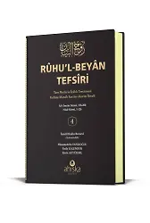 Ruhul Beyan Tefsiri 4.Cilt (Ciltli)