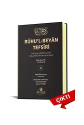 Ruhul Beyan Tefsiri 6. Cilt