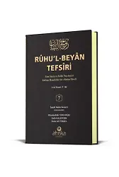 Ruhul Beyan Tefsiri (7. Cilt)