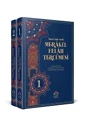 Merakıl Felah Tercümesi Kelime Manalı 2 Cilt