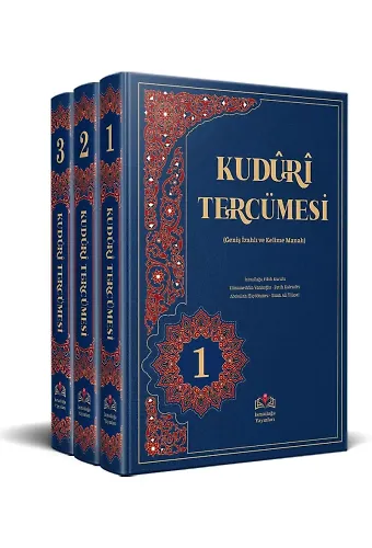 Kuduri Tercümesi Kırık Manalı İzahlı (3 Cilt Takım)