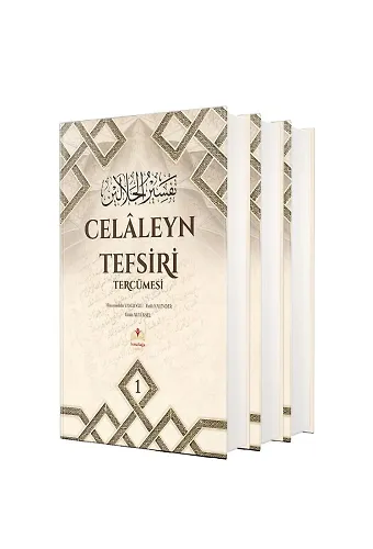 Celâleyn Tefsiri Tercümesi 2 Cilt