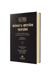 Ruhu'l-Beyan Tefsiri - 1.Cilt