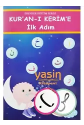 Hifa Çocuk İlk Adımlar Boyamalı Elif Cüzü Kuranı Kerime İlk Adım
