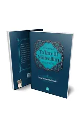 Talim Müteallim Tercümesi