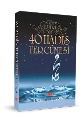 40 Hadis Tercümesi