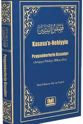 Kasasun Nebiyyin Arapça Türkçe Hikayeler