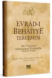 Evrad-ı Behaiyye Tercemesi