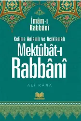 Mektubatı Rabbani Tercümesi Kelime Anlamlı (1.Cilt)