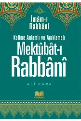 Mektubatı Rabbani Tercümesi Kelime Anlamlı (3.Cilt)