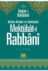 Mektubatı Rabbani Tercümesi Kelime Anlamlı (2.Cilt)