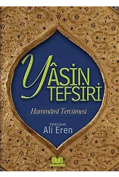 Yasin Tefsiri Hammami Tercümesi