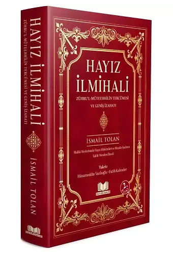 Hayız İlmihali Zührul Müteehhilin Tercümesi