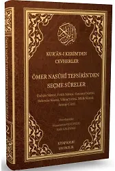 Kuranı Kerimden Cevherler (2.Cilt)