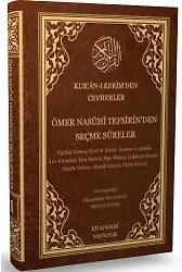 Kuranı Kerimden Cevherler (1.Cilt)
