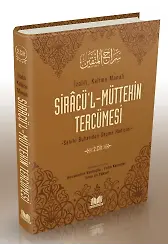 Siracü'l Müttekin Tercümesi 2. Cilt