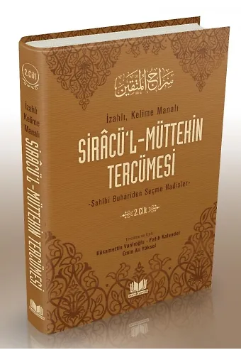 Siracü'l Müttekin Tercümesi 2. Cilt