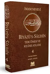 Riyazüs Salihin Tercümesi ve Kelime Anlamı 4