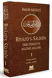 Riyazüs Salihin Tercümesi ve Kelime Anlamı 1