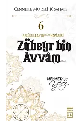 Zûbeyr Bin Avvam (R.a.)