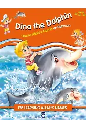 Yunus Yoyo Allah'ın Rahman İsmini Öğreniyor - Dina The Dolphin Learns Allah's Name Al (İngilizce)