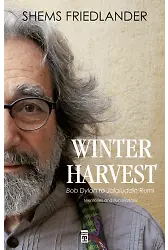 Winter Harvest