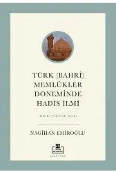 Türk (Bahri) Memlükler Döneminde Hadis İlmi
