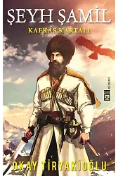 Şeyh Şamil
