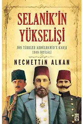 Selanik'in Yükselişi