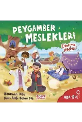 Peygamber Meslekleri - Ara Bul