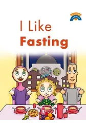 Oruç Tutmayı Seviyorum - I Like Fasting (İngilizce)